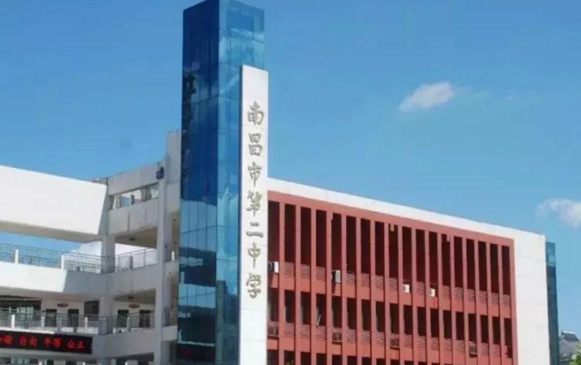 南昌十大好中学,南昌最牛的5所高中