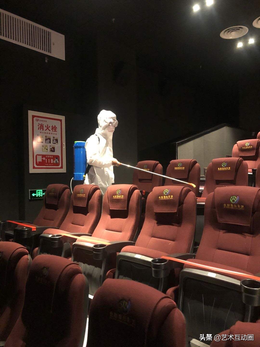 新华区首家影城金熊国际影城中储店今天复工营业