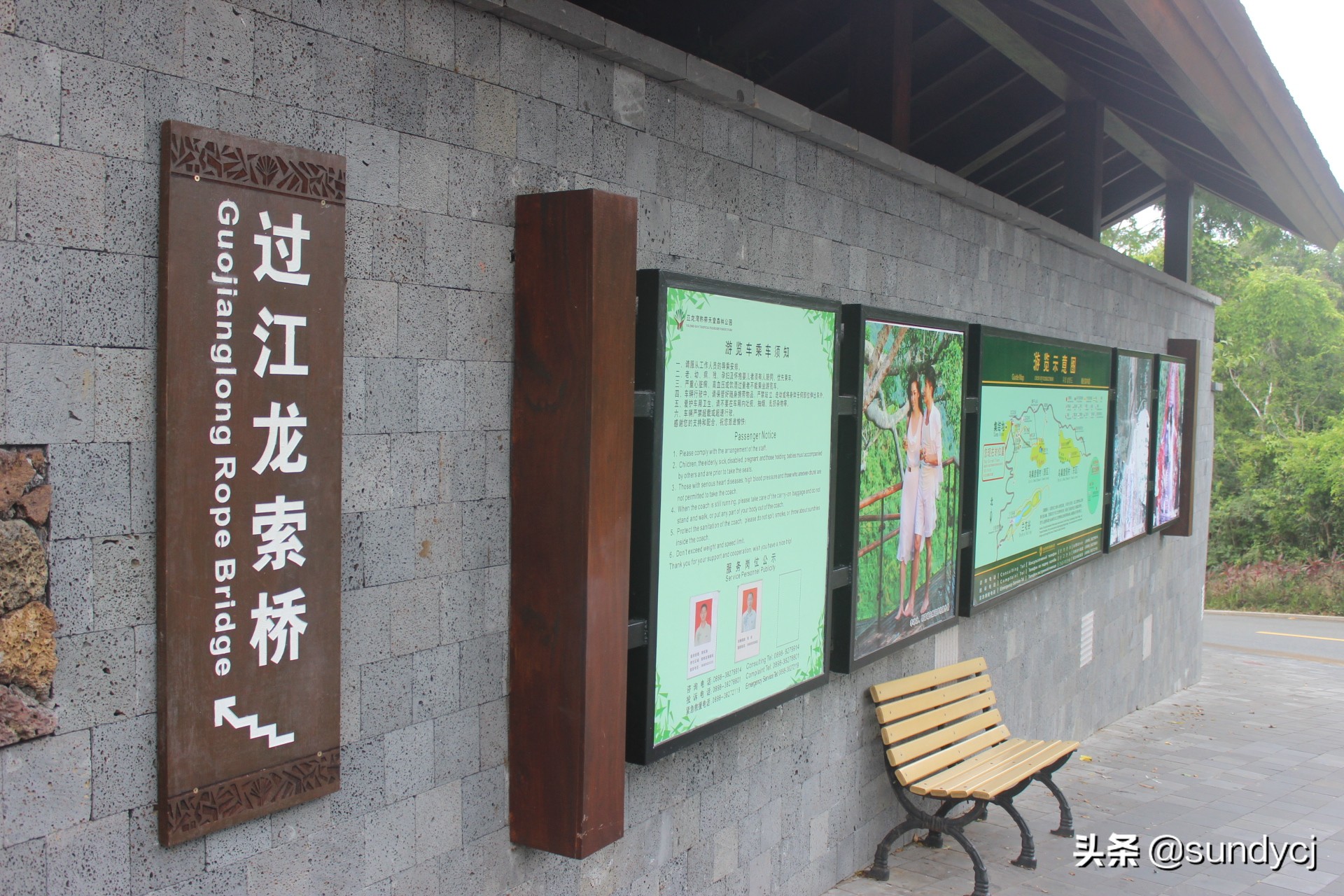 小奔奔,长安新能源奔奔自驾游西藏