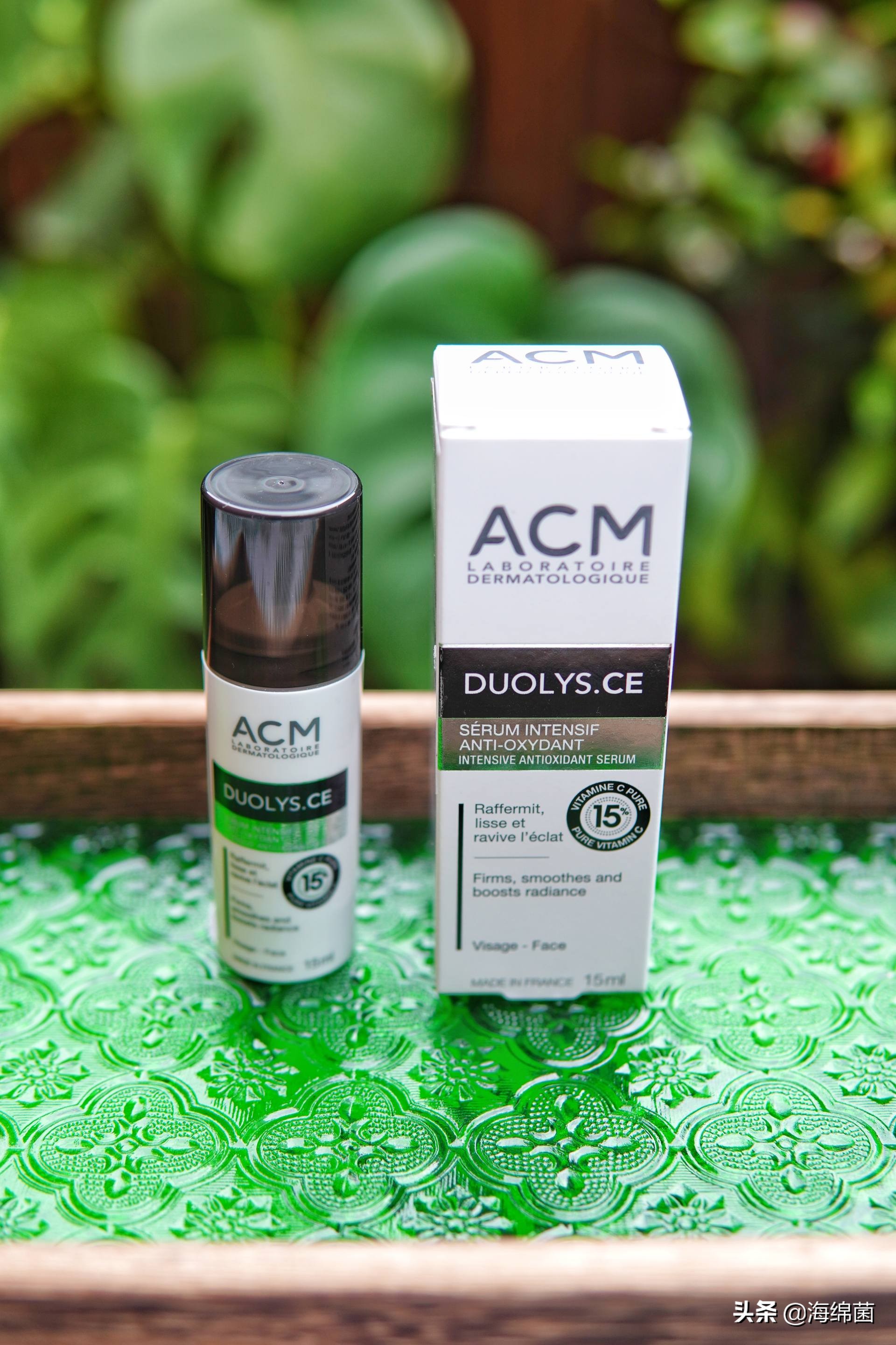 今年夏天美白单品,今夏值得入手的美白好物