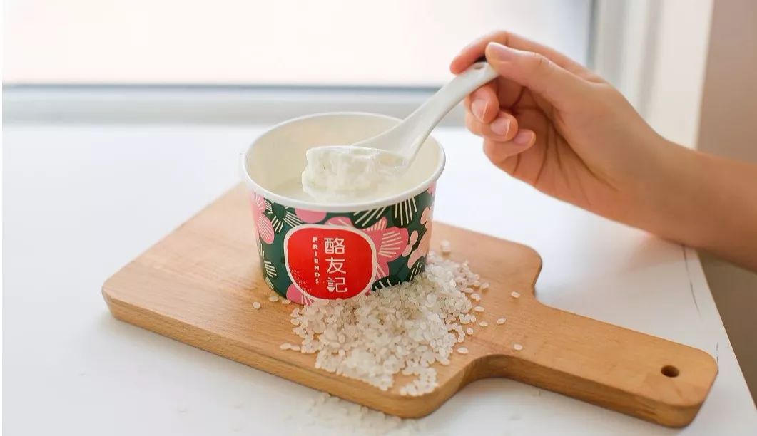 吾悦5.9折,吾悦周三会员日