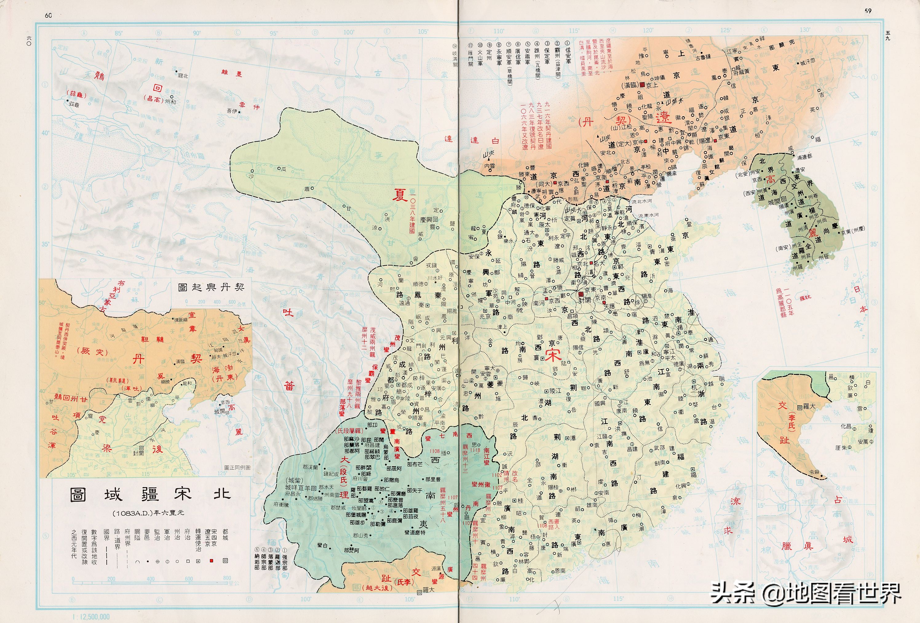 中国历史的各个朝代版图,中国历史朝代版图发展史讲解
