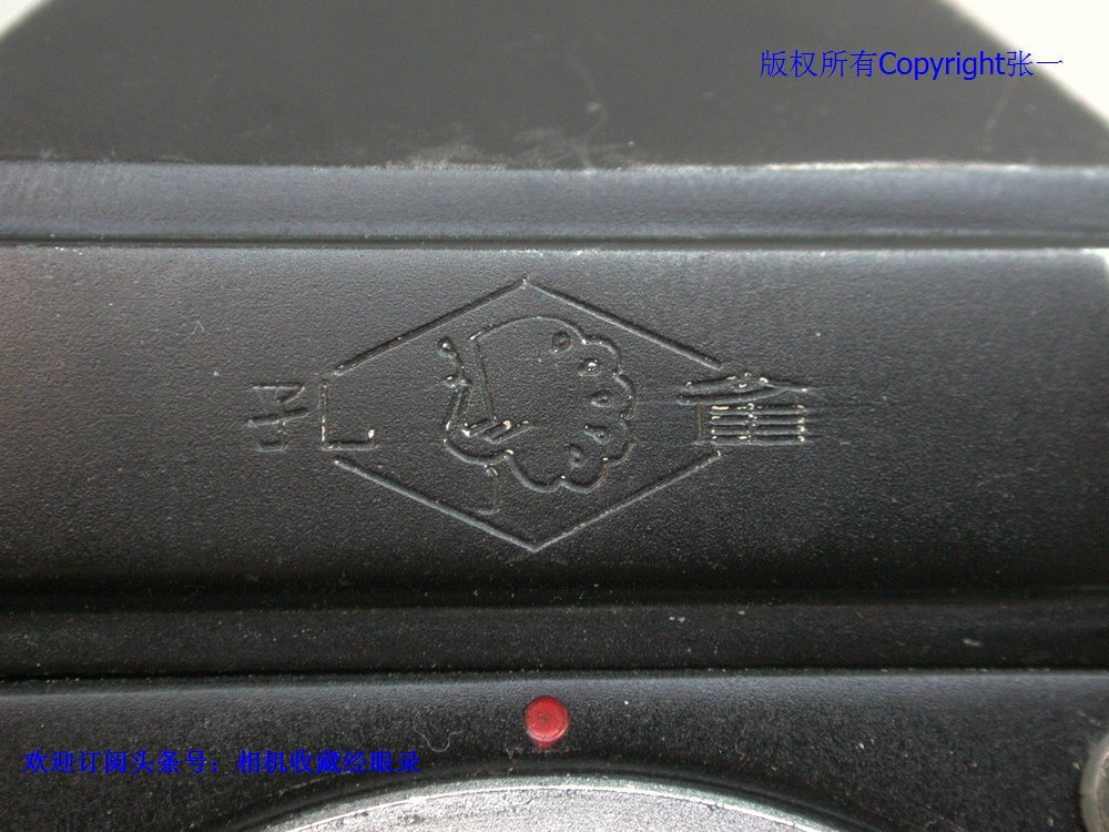 孔雀df-1照相机,孔雀牌df1相机