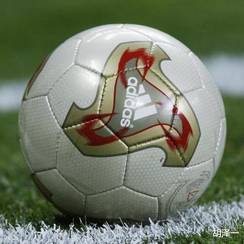 历届世界杯决赛用球,世界杯比赛用球史