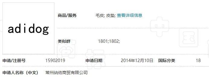 adidas灏忕嫍绯诲垪,闃胯开杈炬柉灏忕嫍绯诲垪