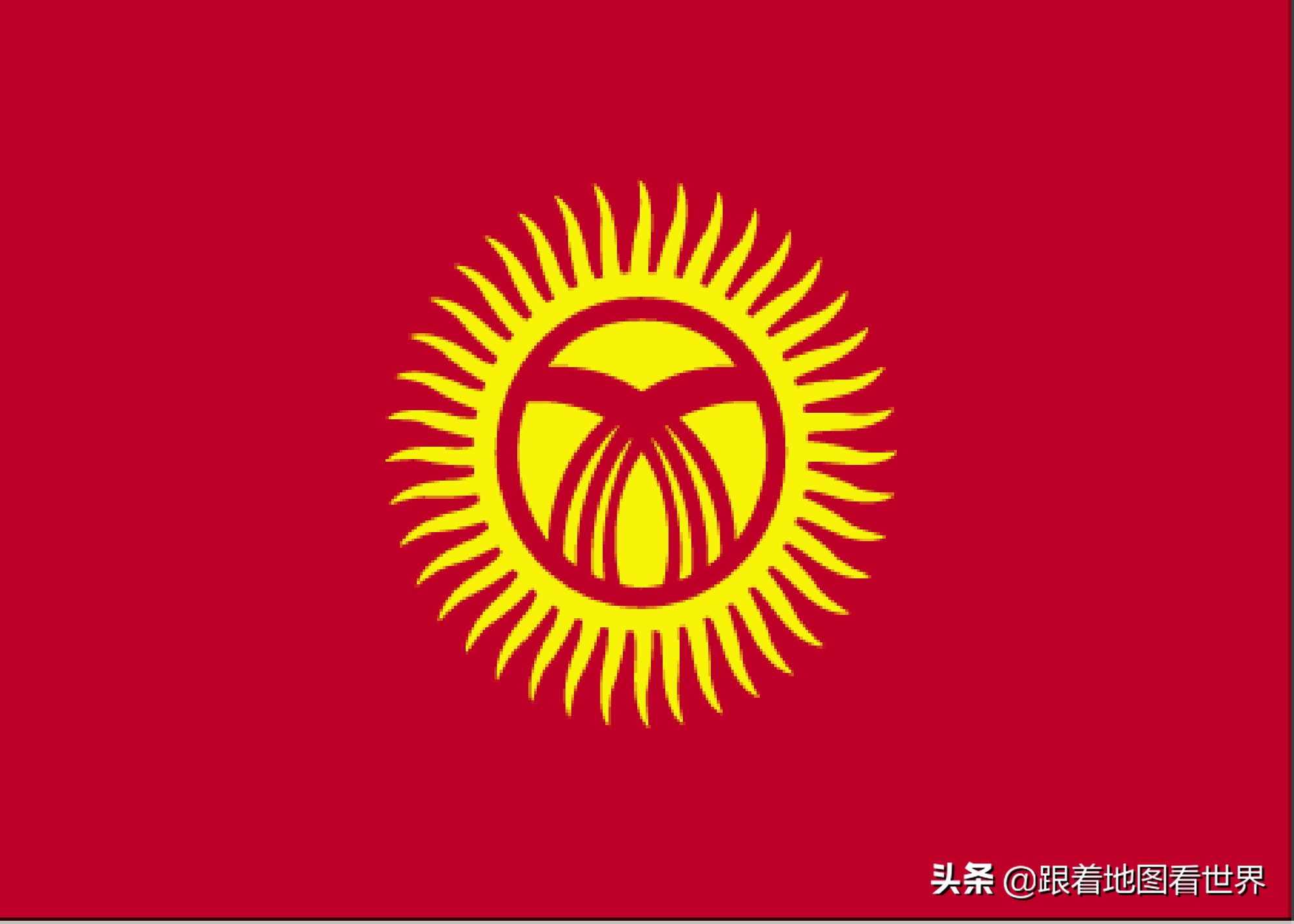 吉尔吉斯斯坦有中国富吗,吉尔吉斯斯坦贫穷原因