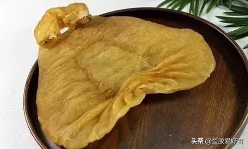 花胶最佳配方和价格,花胶应该怎样挑选