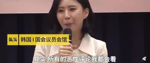 张紫妍案证人回应,张紫妍事件谁出庭作证