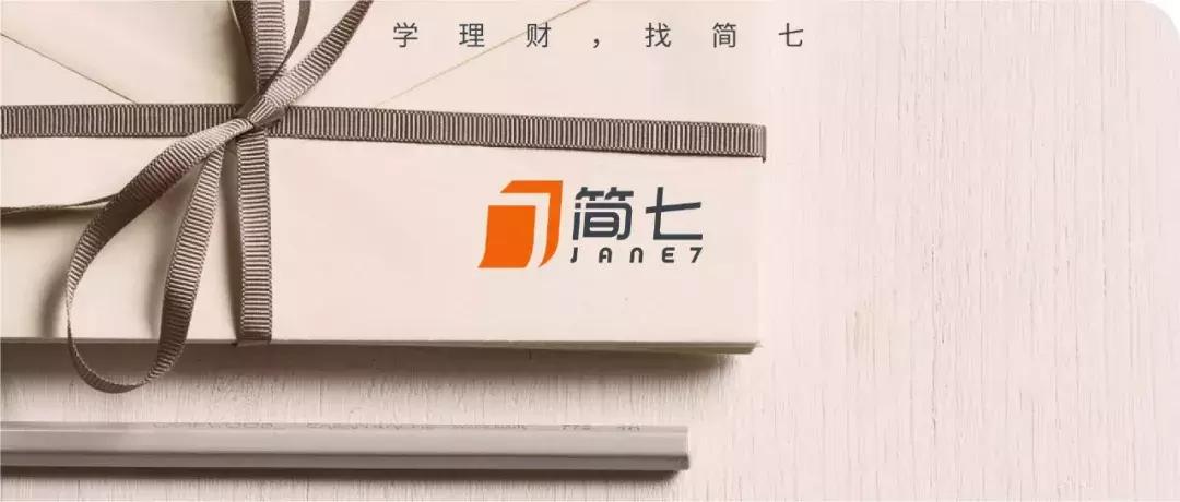 鐧惧害鐞嗚储瀹氭湡鐞嗚储鏈夐闄╁悧,鐧惧害鐨勬椿鏈熺悊璐㈤潬璋卞悧