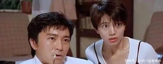 星爷星女郎,星爷的独特魅力