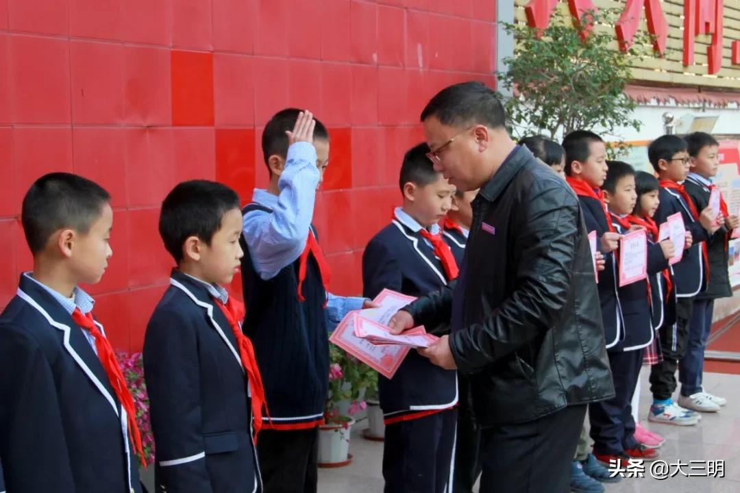 闭学式|满载收获扬帆起航——三明学院附属小学2019-2020学年第一学期闭学式