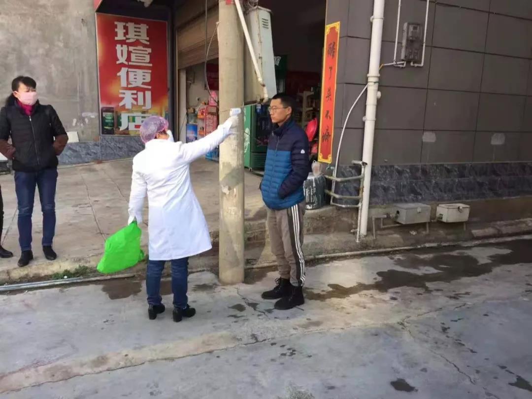 收假回岗位怎么办,收假返程