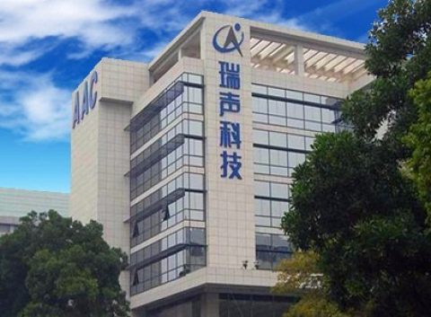 常州瑞声电子厂做什么工作的,常州瑞声电子厂怎么面试的