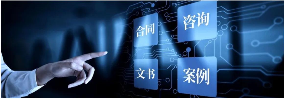 上班打伞,上班刮风撑伞