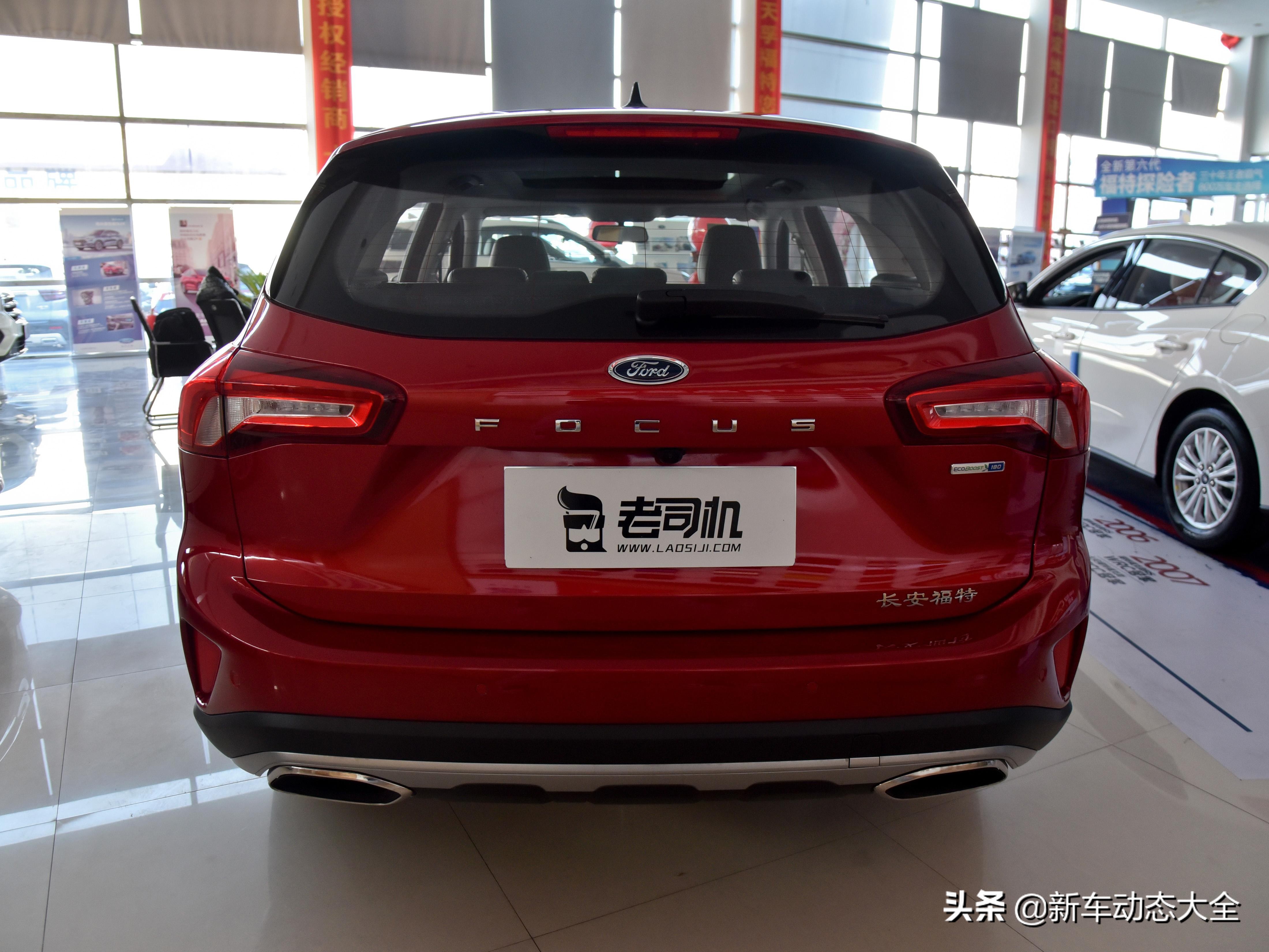 1.5t6at的福克斯真实操控怎么样,174马力的车