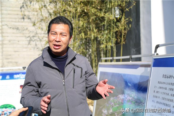 2022年汉中留坝足球基地建设,汉中留坝足球小镇