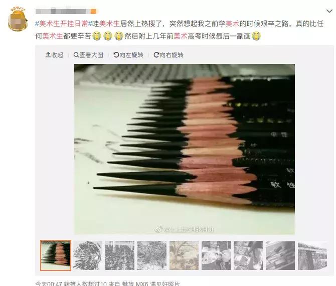 会画画真的可以为所欲为,画画真的可以为所欲为吗