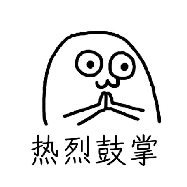 江浦高级中学是公办学校吗,江苏省江浦高级中学怎么样