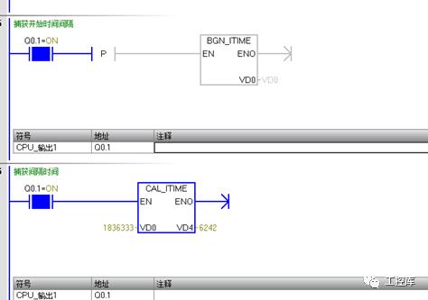 冰箱定时器怎么使用,定时器的使用