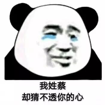 搜索引擎搜到的全是广告,搜索引擎上的广告