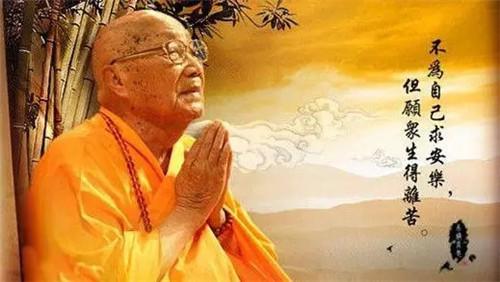 高僧劝诫的四种方法,高僧指点人生逆境