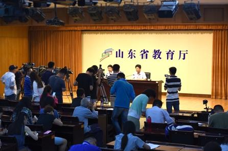 新高考选科赋分几个等级,新高考选考3+3科目等级赋分