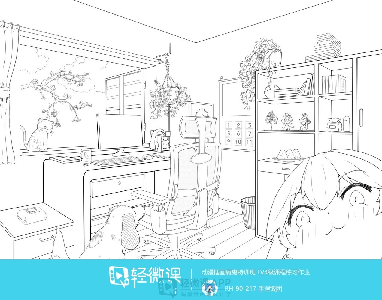 板绘初学者勾线教程,板绘勾线画基本功教学