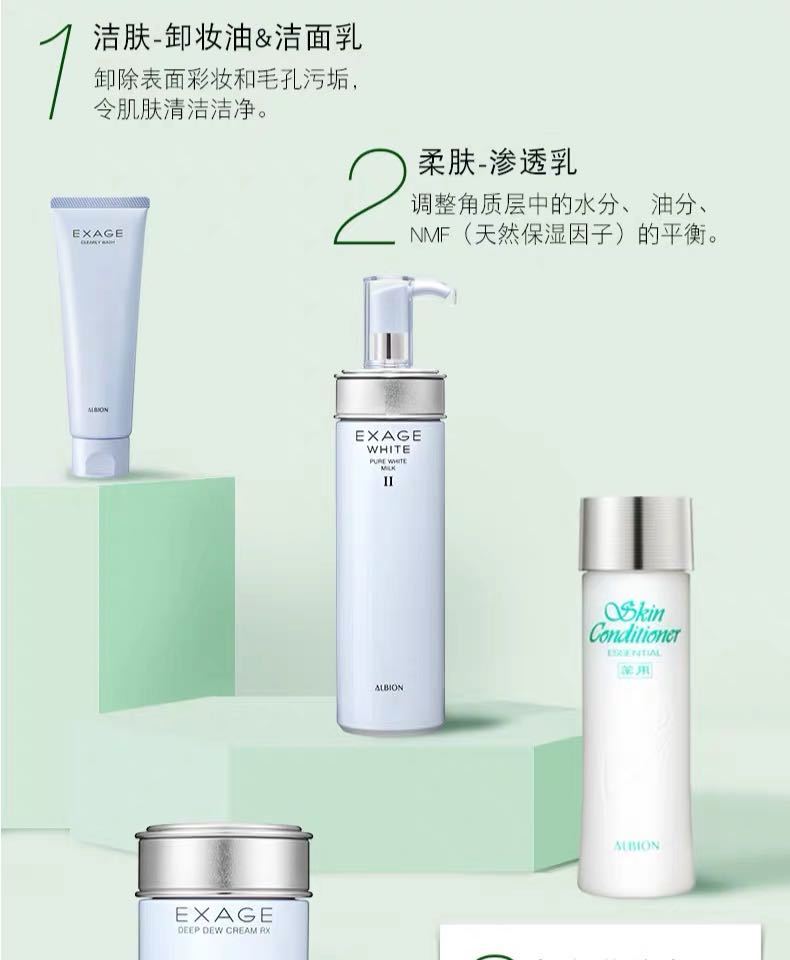 女生为了护肤走了哪些弯路,判断肤质护肤少走弯路