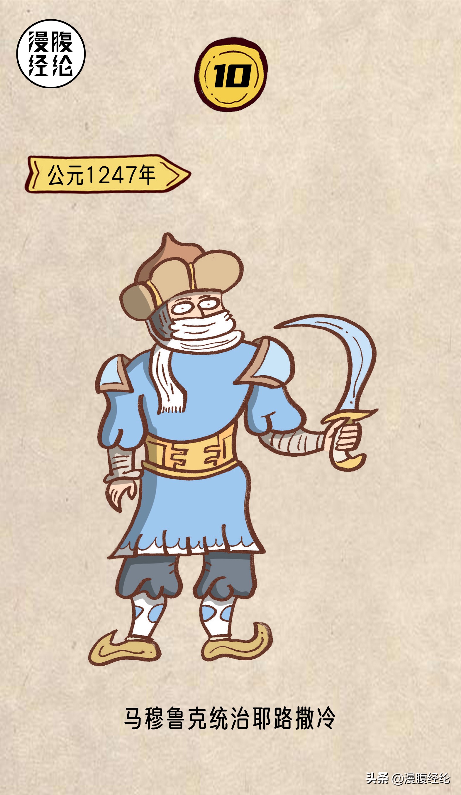 看完耶路撒冷三千年明白了什么,耶路撒冷每个时期的样子