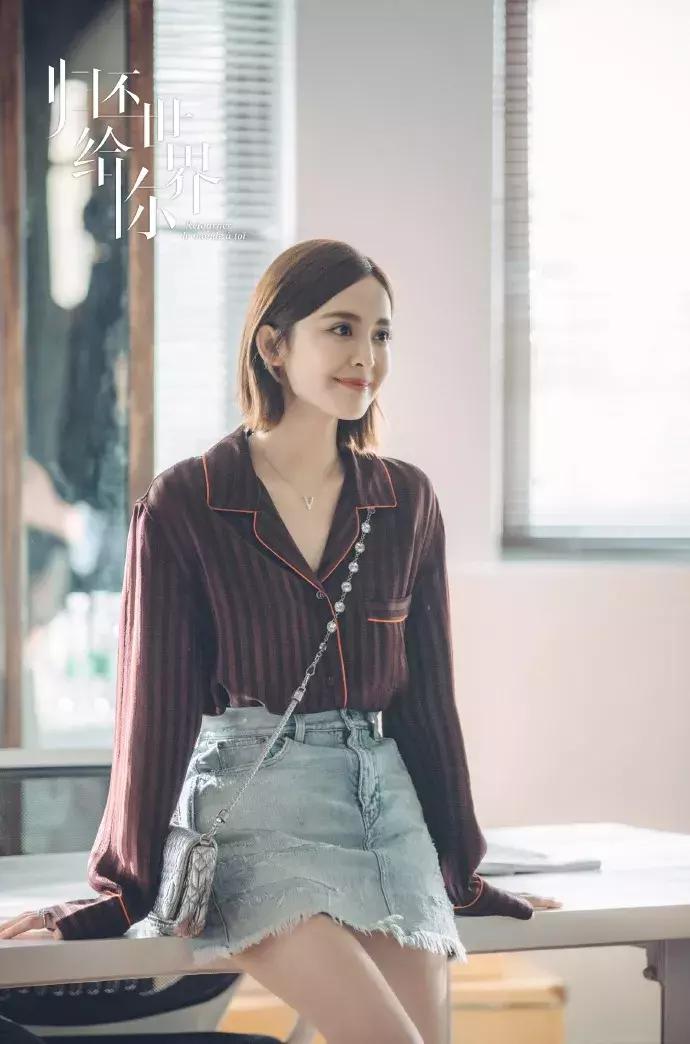 娜扎最新活动造型惊艳众人,娜扎古装新剧