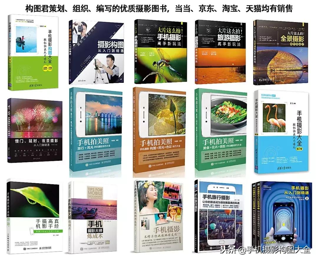 摄影如何拍出水花,水面倒影的摄影技巧