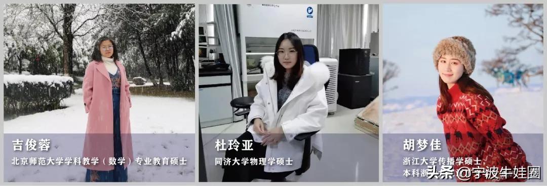 宁波应麟书院的校长,宁波应麟书院南侧规划