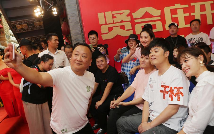 任泉开火锅店电视剧,薛之谦任泉