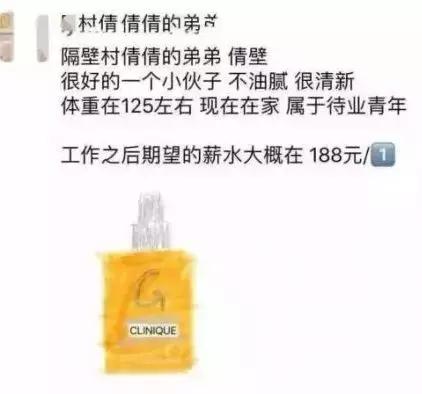 电商的疯狂与实体的困境,电商疯狂的这几年