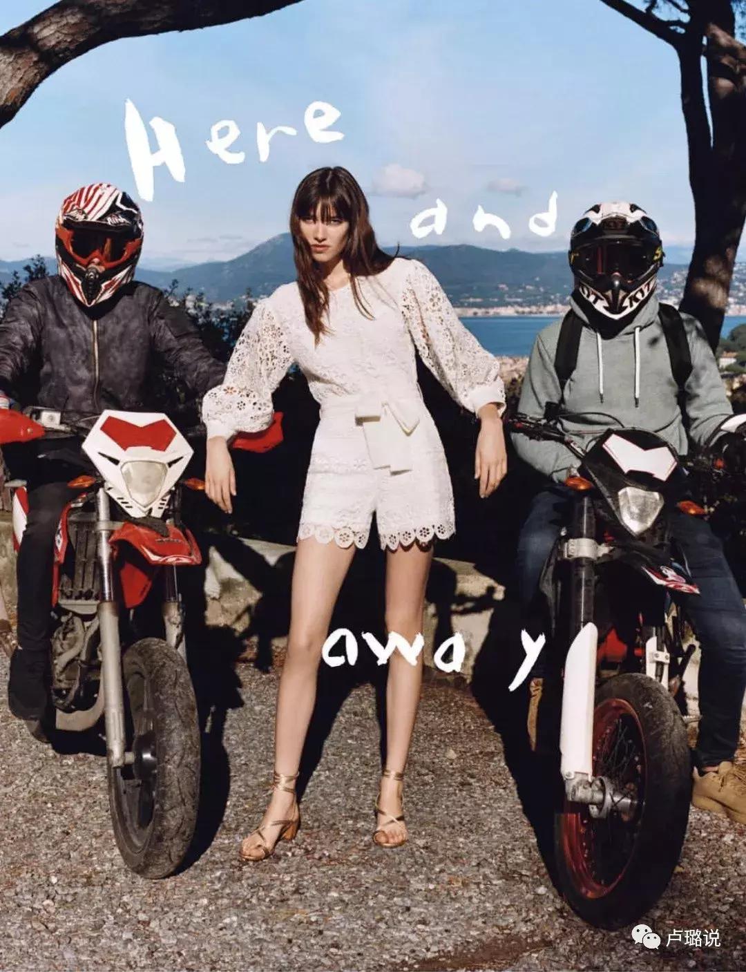 5个法国国民品牌,让你秒变感性巴黎*妞小**|卢璐私荐