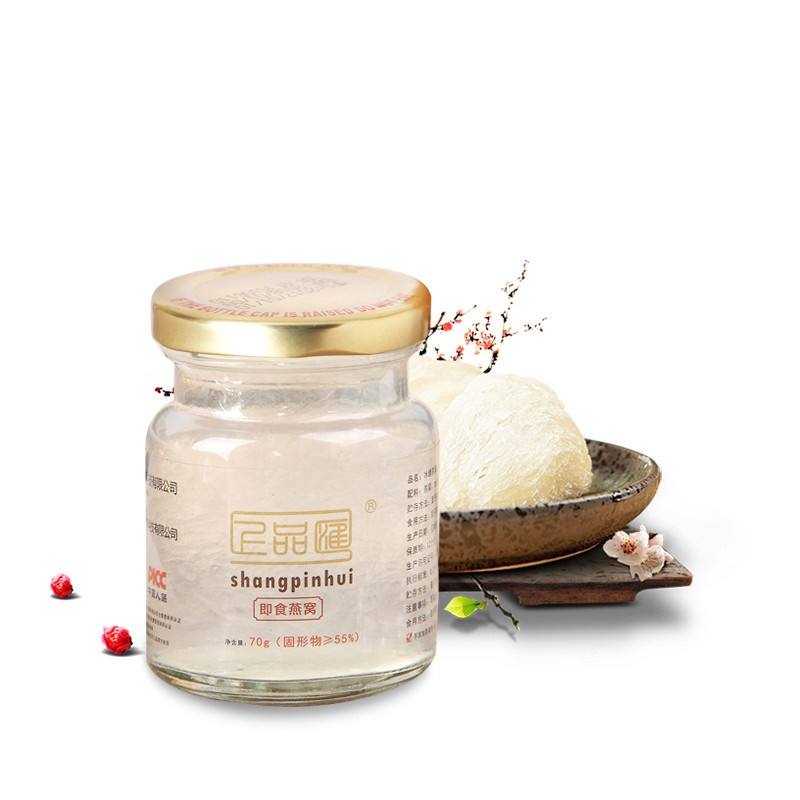 燕之屋即食燕窝礼盒悦享零糖燕窝,即食燕窝小仙炖好还是燕之屋好