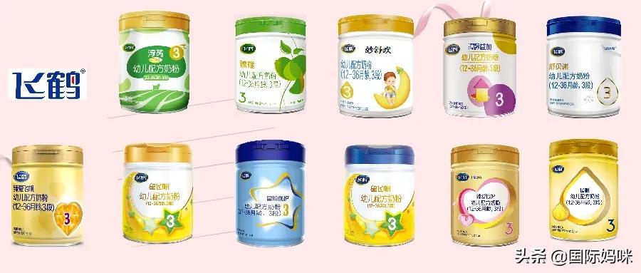 雀巢进口奶粉好还是国产奶粉好,前十名国产奶粉品牌有哪些