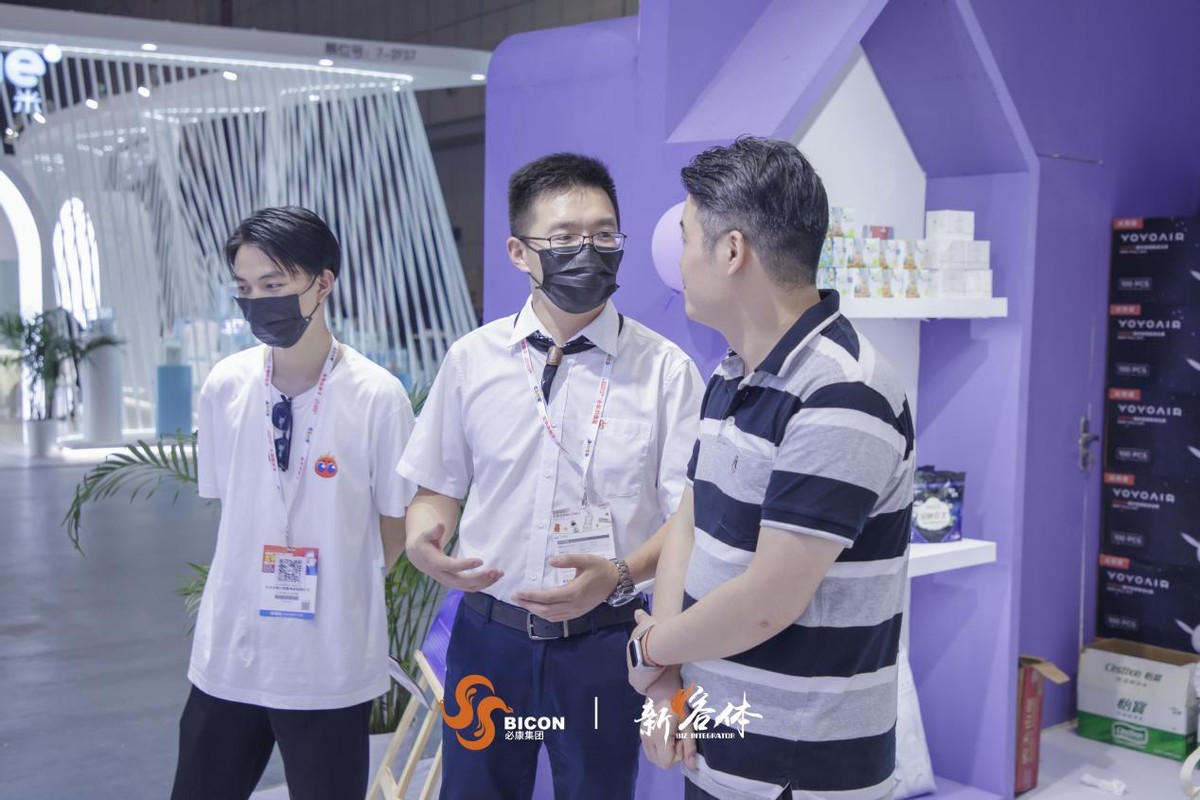 第21届cbme孕婴童展辅食专区,母婴展2021cbme高峰论坛直播