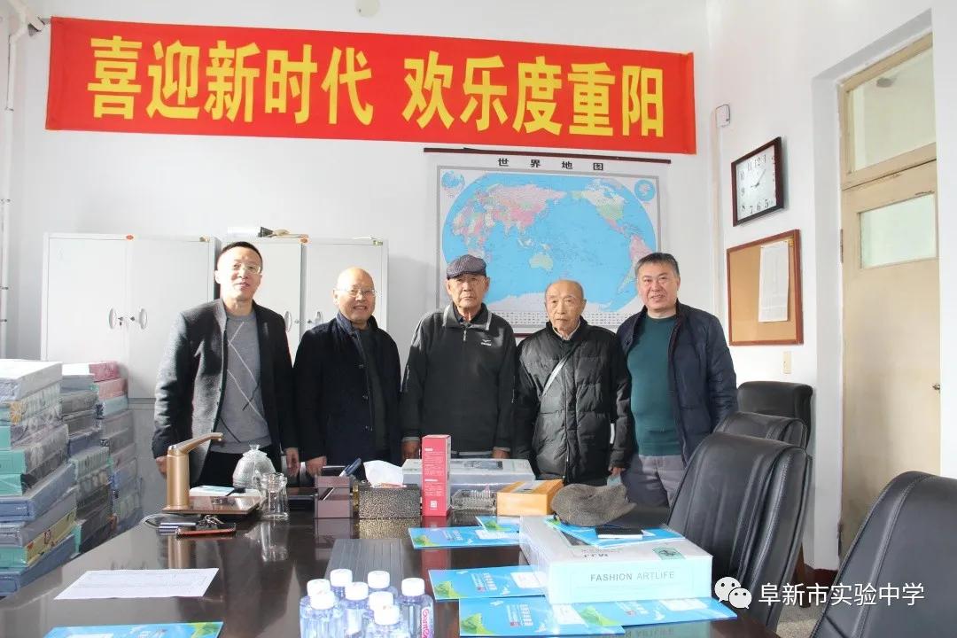 实验中学迎新春庆元旦,阜新实验中学校园科技节