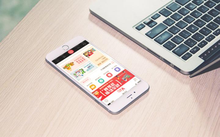 app是怎么开发,怎么开发app软件