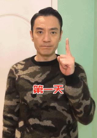 刘慈欣和吴京新电影,吴京力挺古天乐