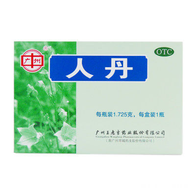 不要等口渴了才喝水，10种专业清热防暑药