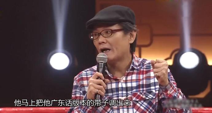 周星驰配音石班瑜声临其境,周星驰御用配音石班瑜发视频求助