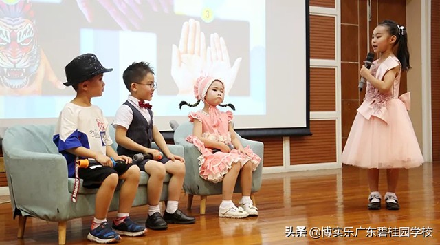 第九届碧桂园杯,第十二届碧桂园杯