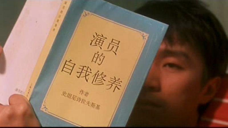 周星驰电影中配角的经典名场面,周星驰电影酱爆角色