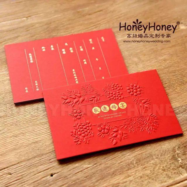 淘宝好看的信封信纸,淘宝婚礼请柬店铺推荐