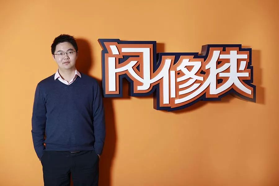 闪修侠it直营,闪修侠是直营还是加盟