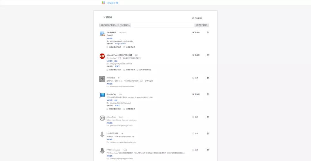 苹果完美替代windows,苹果软件对比windows