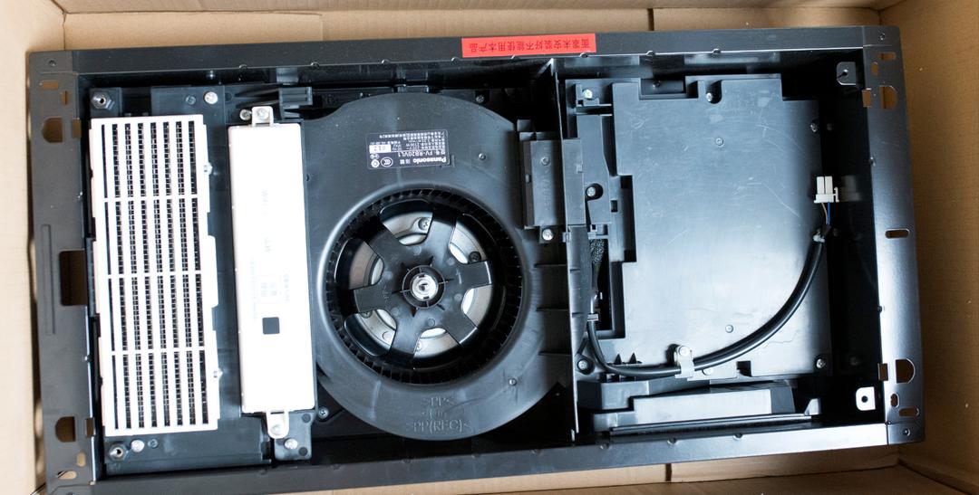 洗浴换气扇,松下fv-54bv1c风暖浴霸价格