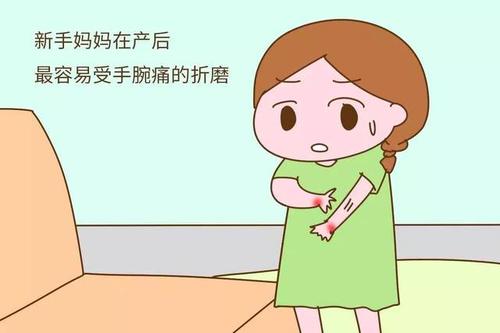 腱鞘炎已经不是妈妈们的专利，它正把魔爪伸向当代年轻人···